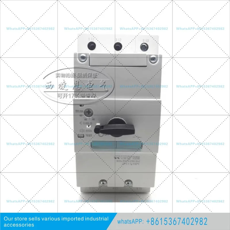 모터 보호 회로차단기 3RV1041-4JA10 45-63A