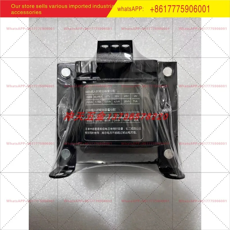 친트 NDK BK -150 제어 변압기 150VA 출력 127V/36V/24V/6V 신모델