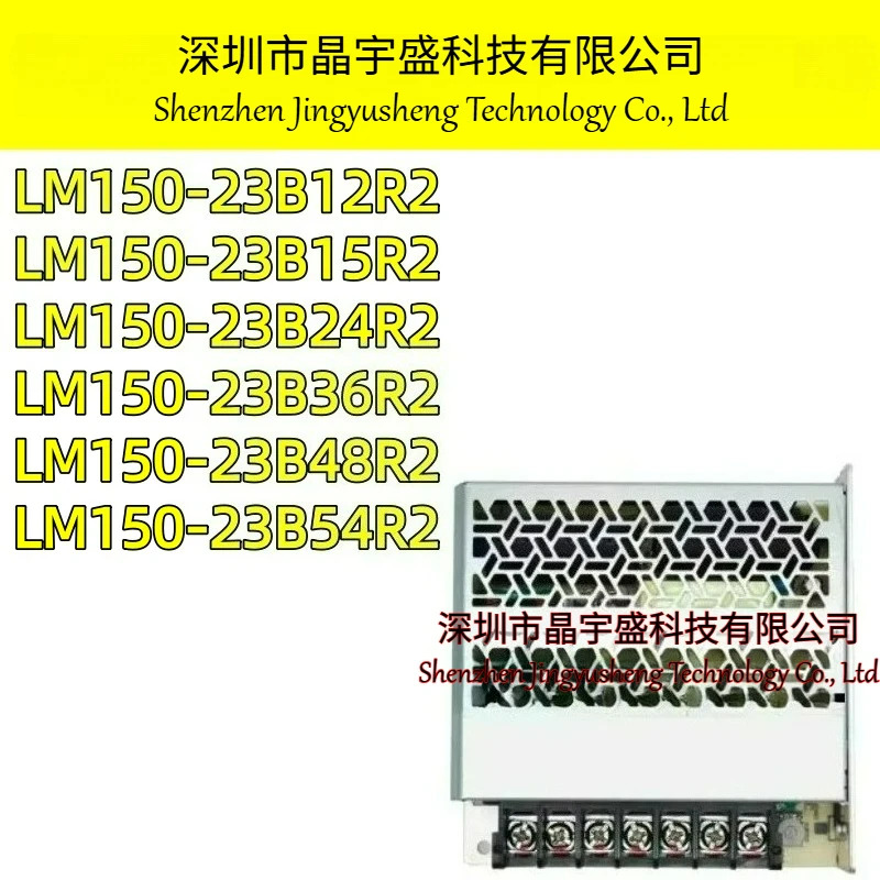 오리지널 LM150-23B12R2 LM150-23B15R2 LM150-23B24R2 LM150-23B36R2 LM150-23B48R2 LM150-23B54R2
