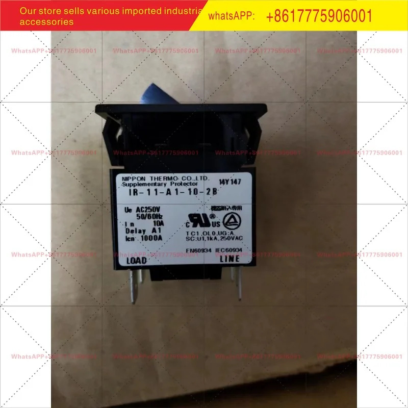 THERMO IR-11-A1-10-2B 2P 10A 장비 회로차단기 스위치