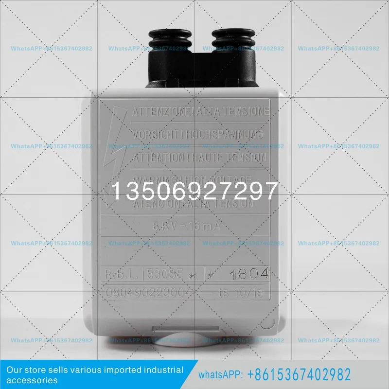 530SE 버너 컨트롤러 프로 액세서리 G10LC G20LC 리퍼