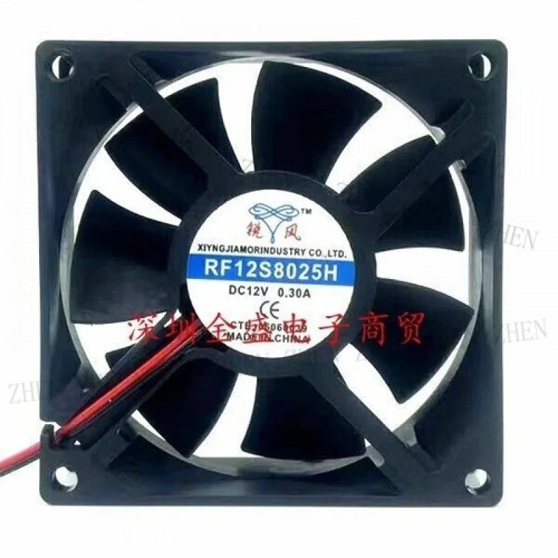 Y RF12S8025H DC12V 0.30A 80x80x25MM 2-와이어 냉각팬용
