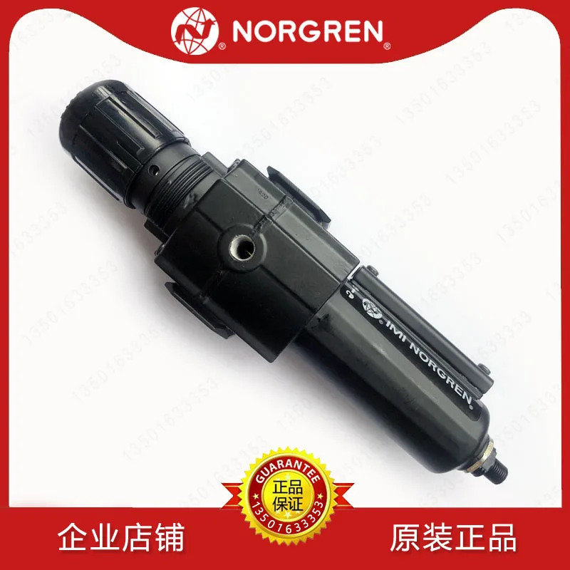 B73G-2GK-AD1-RMN 필터 감압 밸브 엑셀론 노크라운 AD1/4AK/3AK/3GK/2GK/RMG