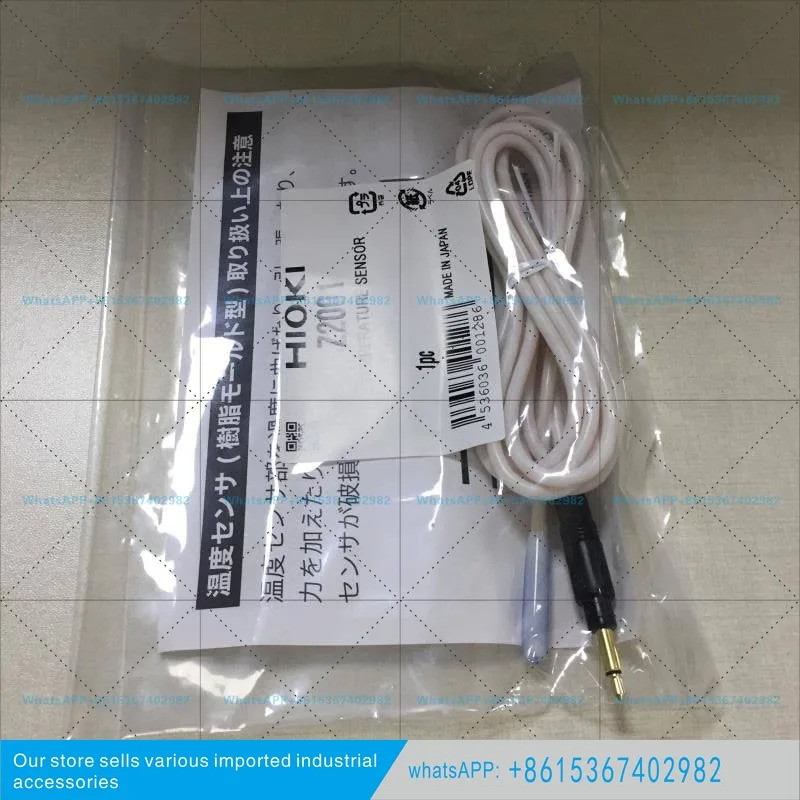 일일 휴대디지털 습도계 센서 온도 프로브 Z2000 Z2001