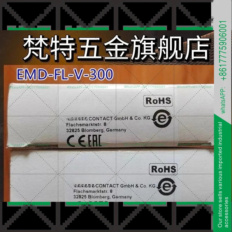 모니터 릴레이 모듈 2866048 EMD-FL-V-300 신품