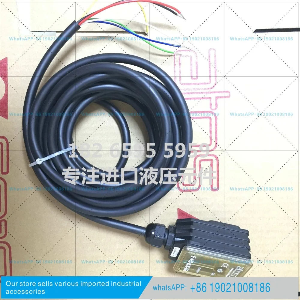 플매트 카펫 러그 E-MI-AS-IR-01H/I 11 오리지널 포장