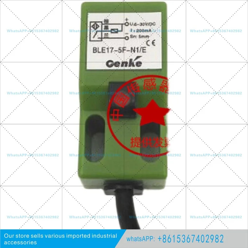 스위치 3선식 NPN 상시 개방형 5-30VDC/24VDC
