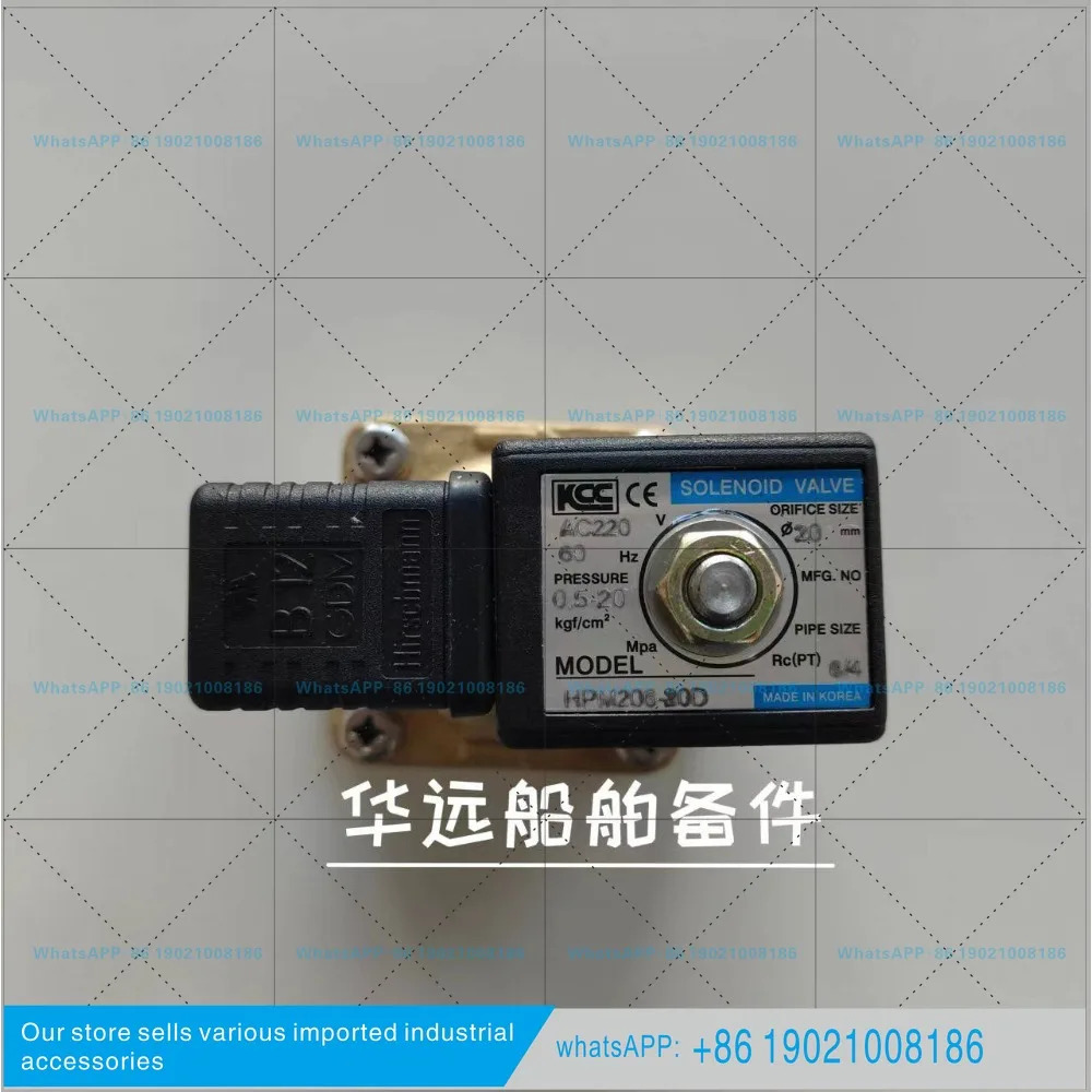 KCC 신형 오리지널 솔레노이드 밸브 hp호환M206-20D-AC220V
