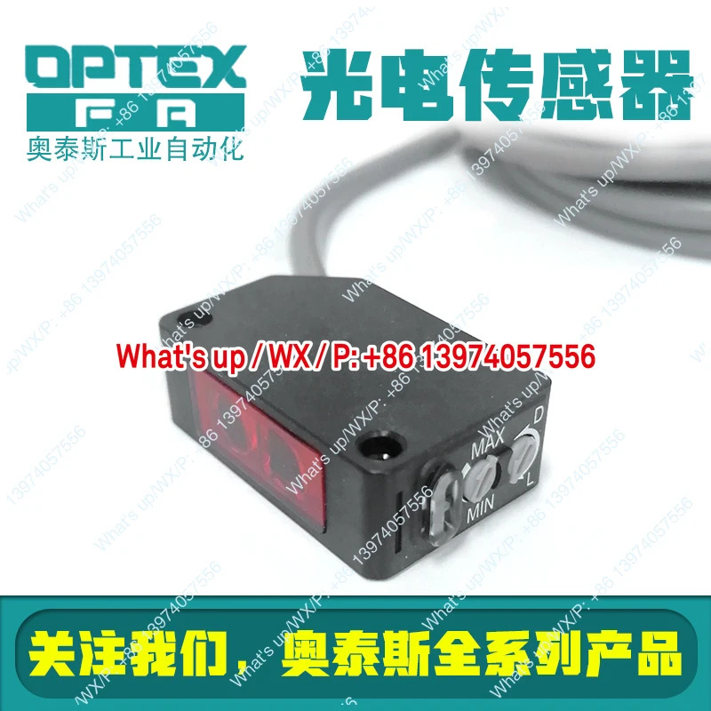 일본된 OPTEX 광전스위치 센서 Z2D-80N Z2D-80P