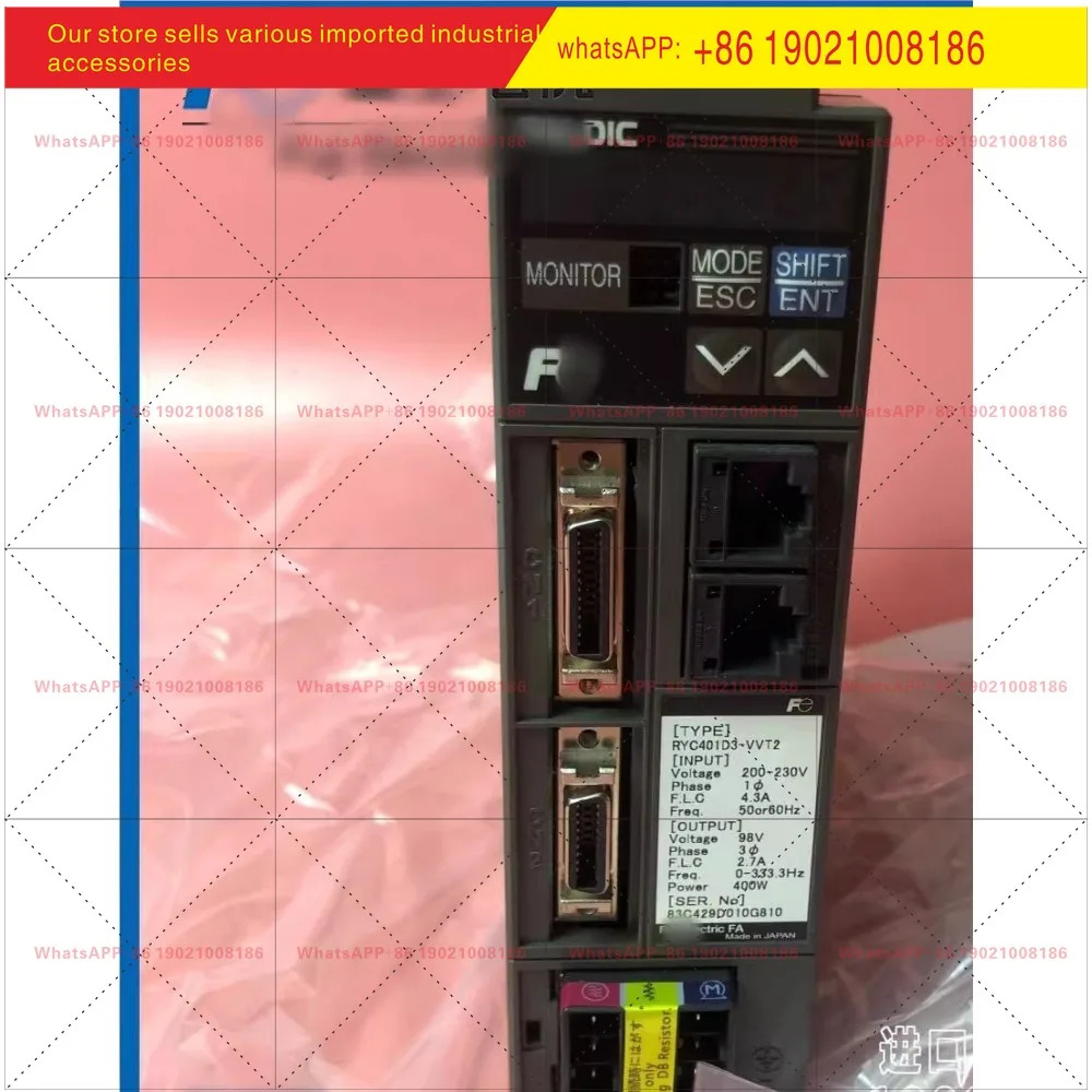 서보 드라이브 RYC101/201/401/500/751D3-VVT2/501C3