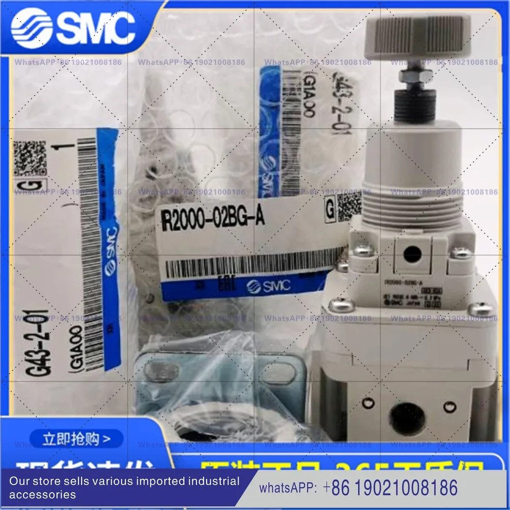 SMC 오리지널 정밀 감압밸브 IR2000/IR2010/IR-02BG-A