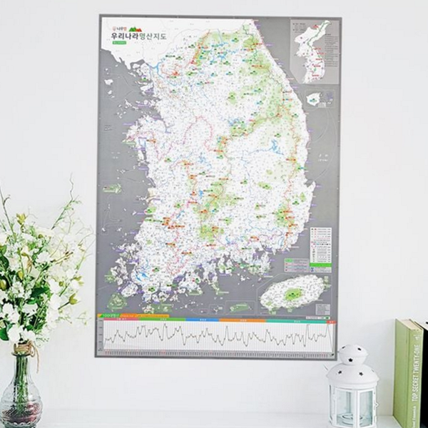 전국 등산 백두대간 지도 트레킹 명산 등산 지도 기록지 산행 - 상품 이미지
