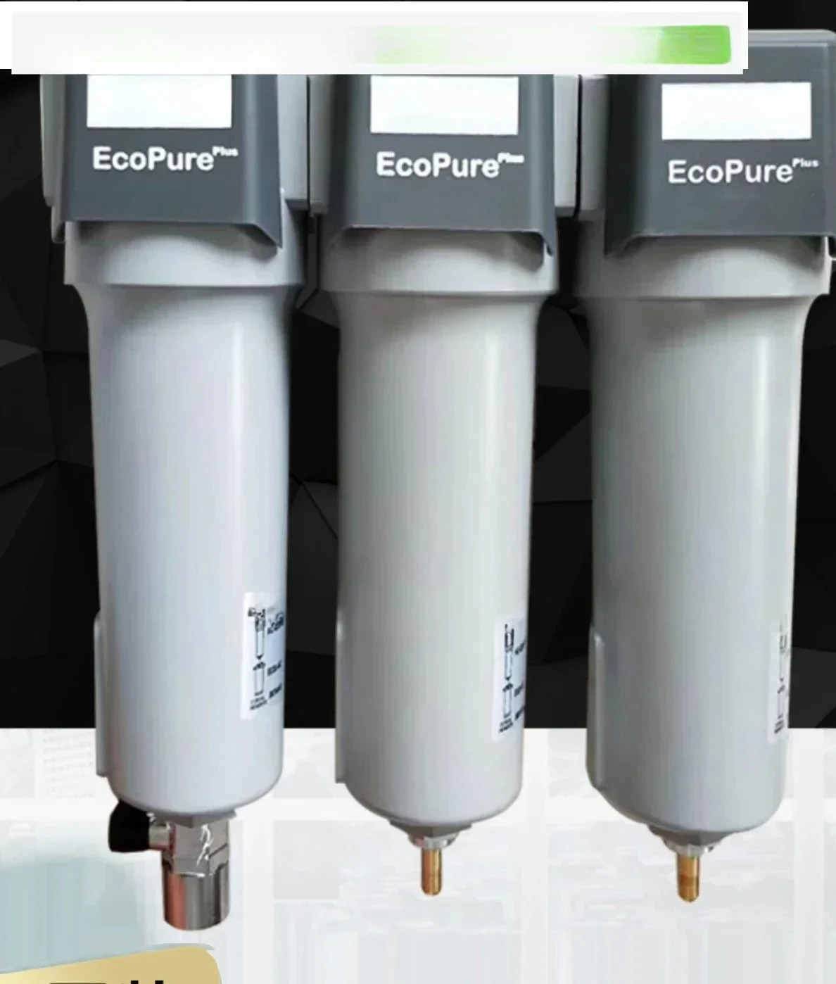 에코 PURE GPS HAC 010 필터