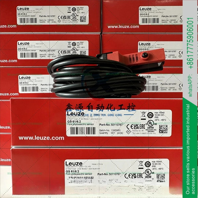 LeuzeGS 61/6.2 라벨링 기계 라벨 센서 GS 63B/6D.3-S8 61/6D