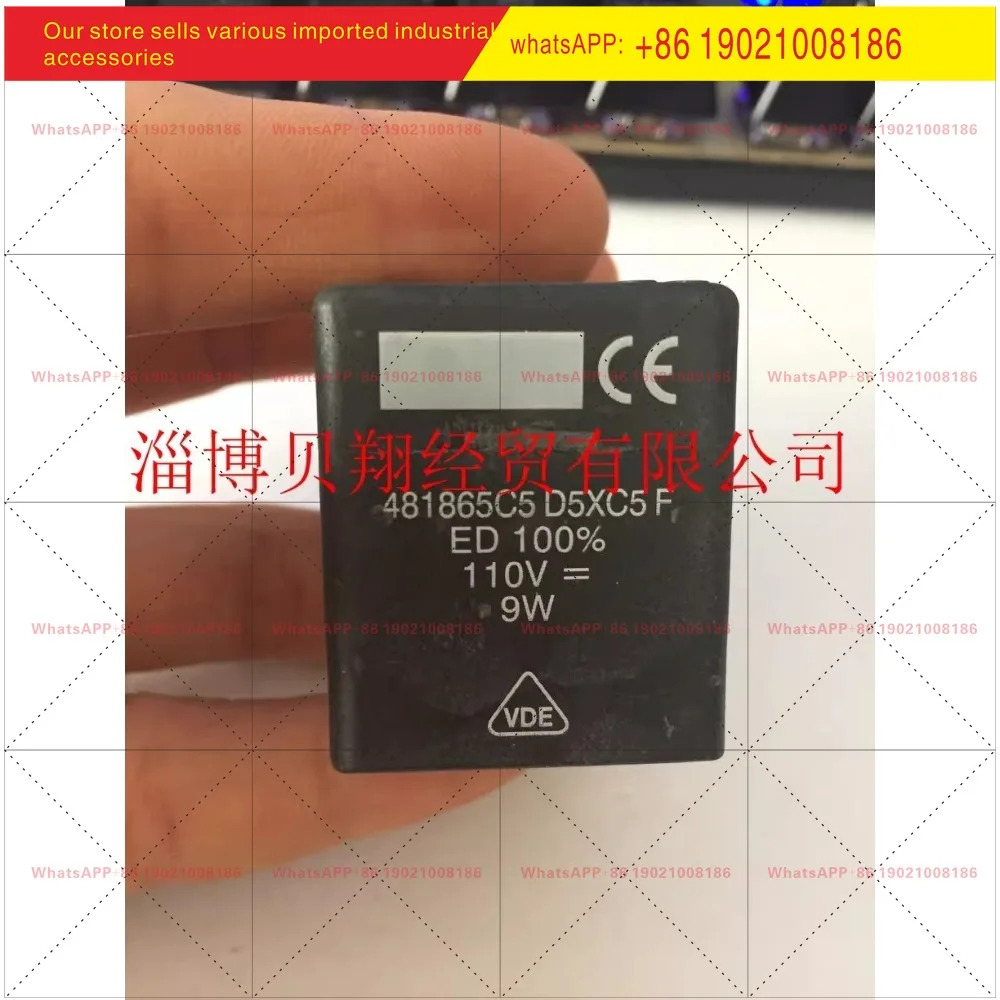 루시퍼 솔레노이드 밸브 코일 481865C5 DC110V 포장
