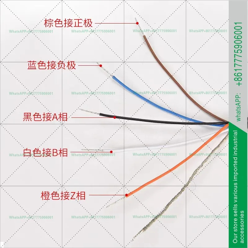 로터리 엔코더 E6CP-AG5C E6CP-AG3C E6CP-AG5C-C 256P/R