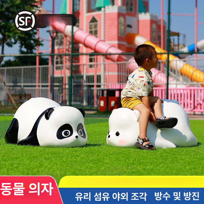 동물 조형물 대형 노란 오리 캐릭터 유치원 장식 판다 좌석 - 상세 이미지 2