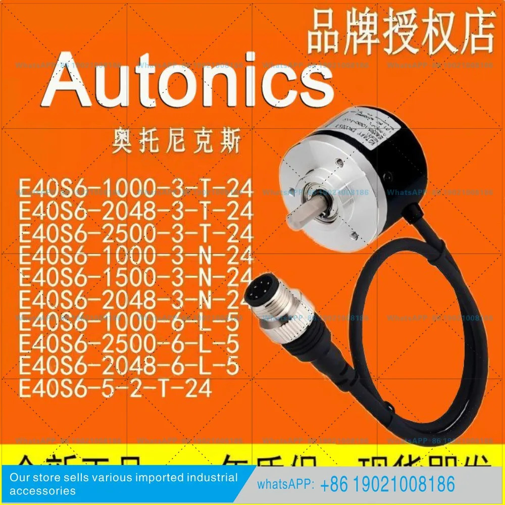 코딩 -1500-2000-2048-2500360050003TN246L5 원본