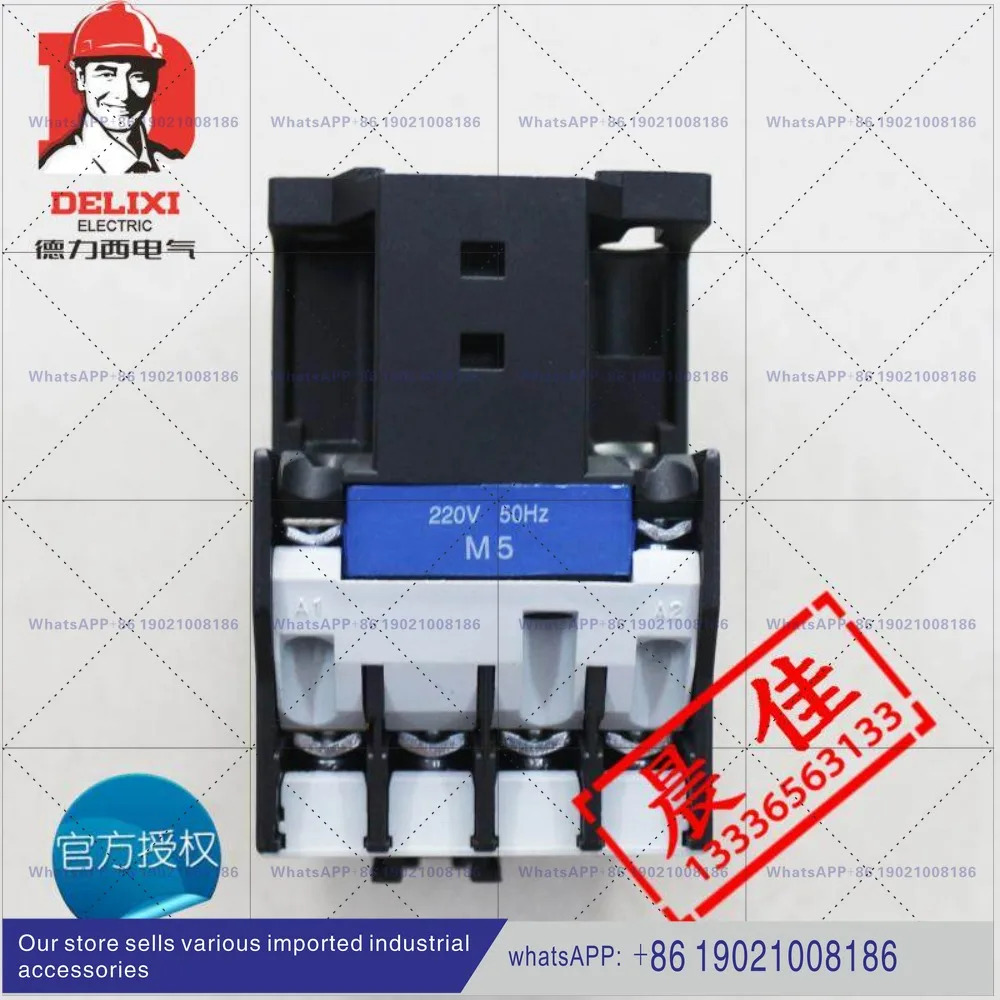 Delixi AC 접촉기 CJX2-2508 2상상정상개방형 25A 단상 220V 3상 380V