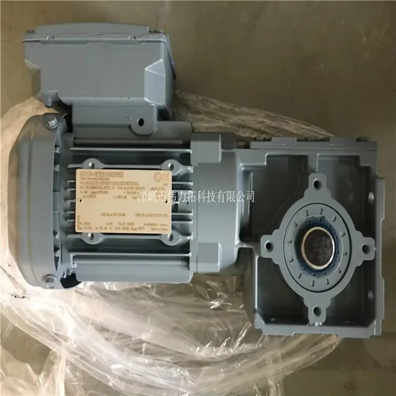독일 기어 모터 WA20 DR64/WA20 DRN71MS4 0.25KW SEWSEURODRIVE