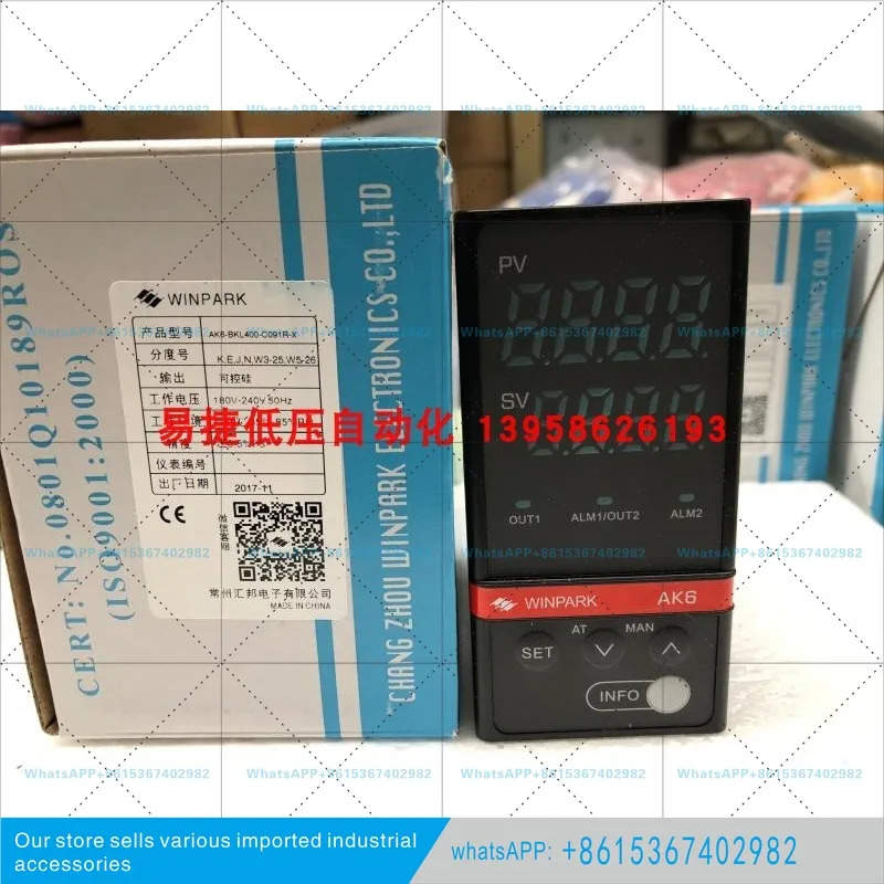 창저우 후이방 AK6-BKL400-C091R-X K 인덱싱 사이리스터 출력 AK6 지능형 온도 조절기