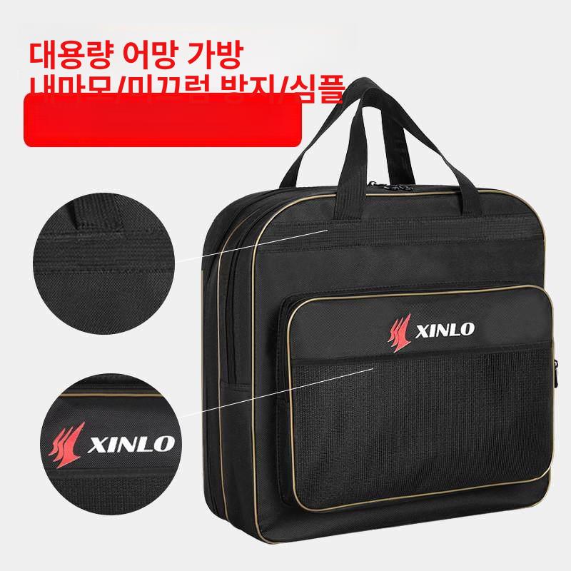 낚시의자가방 섬낚시 소좌대 다용도 접이식 보조가방 블랙 카키그린 2단 소형 - 상세 이미지 3