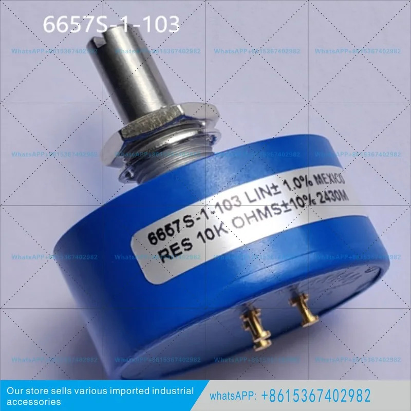 6657S-1-103 포텐셔미터 Bourns 신규 전부품