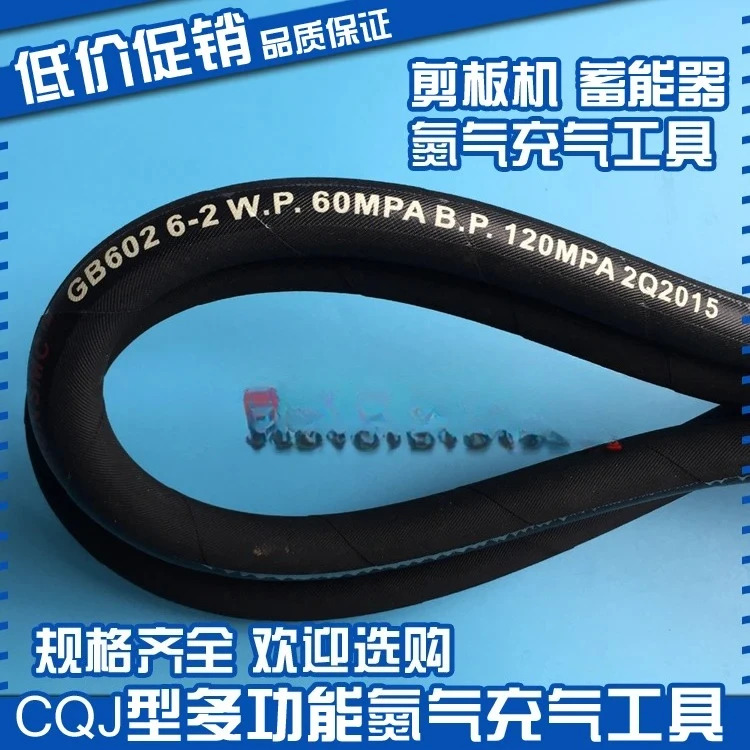 축전기 충전 도구 CQJ-25 M28 x 1.5 헤덱 오렐 질소 다이어프램 인터페이스 나사 5/8 직경 15.8mm