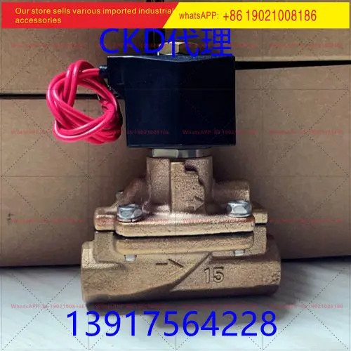 CKD AD11-10-15A-20A-25A-03A-02E-02G-AC220V/AC110V/DC24V