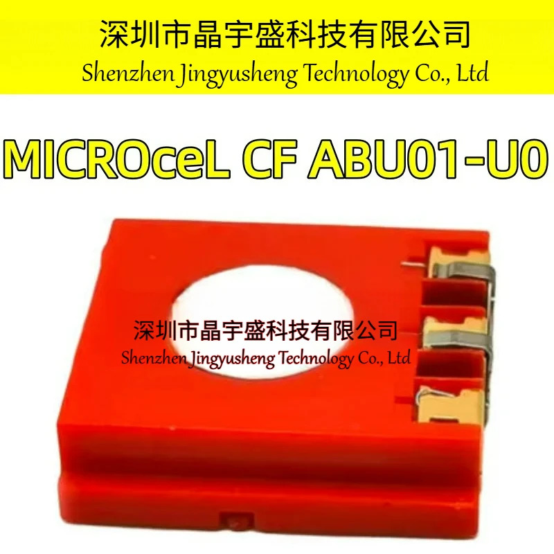 MICROceL CO CF 일산화탄소 센서 ABU01-U0W