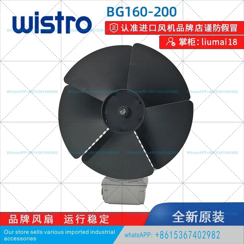 된 모터 BG160-200 C60IL-2-2 고보호 팬