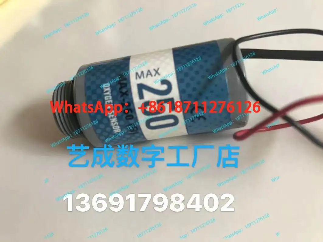 미국 MEC 산소센서 MAX-250B 산소배터리 오리지널