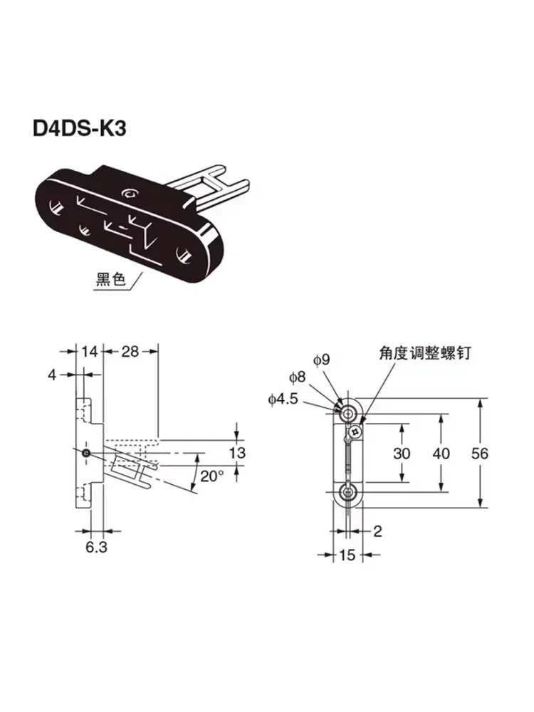 10PCS 안전 도어 스위치 키 D4DS-K1 D4DS-K2 D4DS-K3/K5 D4NS-2AF/4AF/2BF