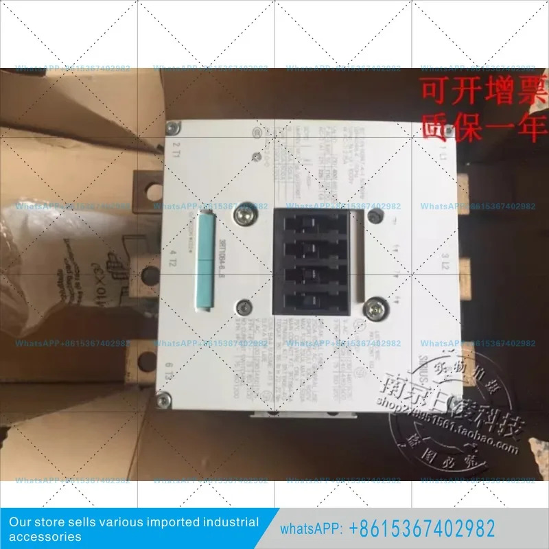 콘택터 3RT1066-6AP36 220-240VAC/DC
