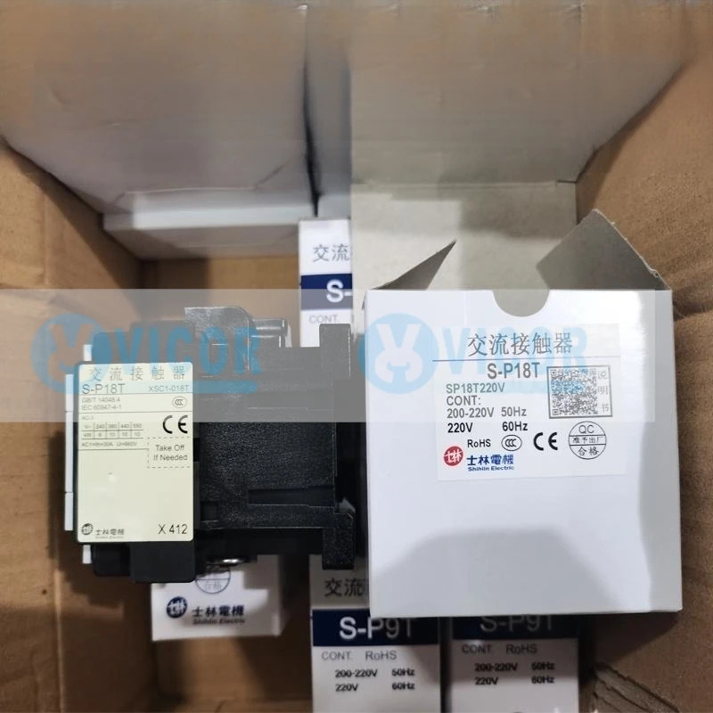 시힐린 AC 접촉기 S-P18T S-P32T S-P38T S-P65T AC380V AC220V AC110V