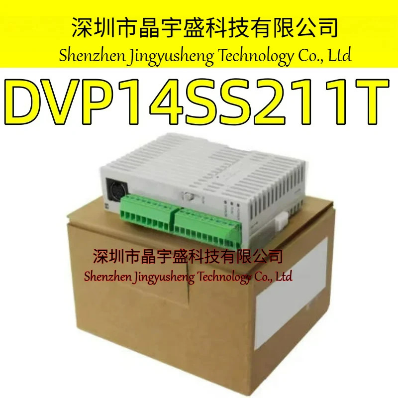 오리지널 DVP14SS211T