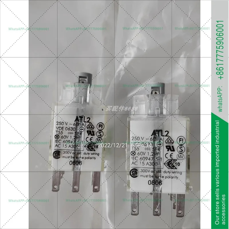 슐레겔 브라질 BZ00 RKUV40 RKT