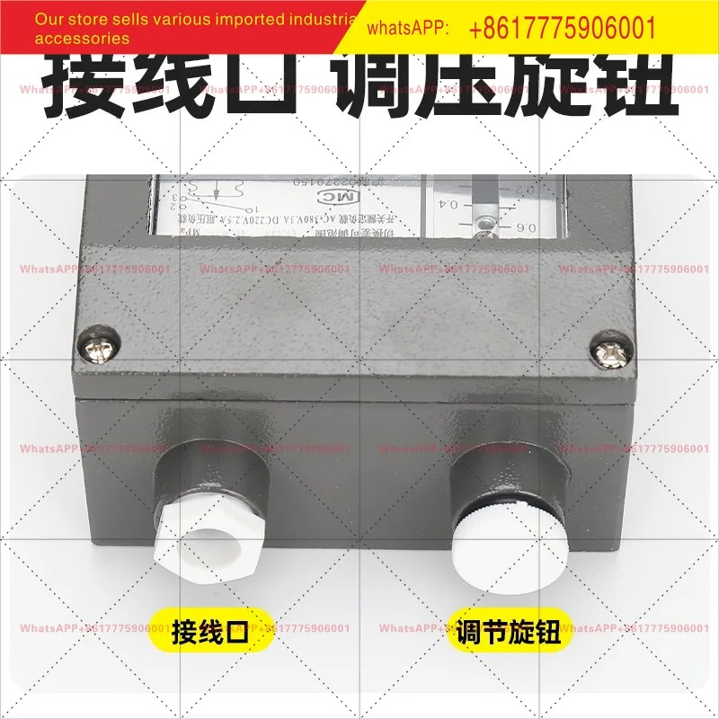 이천 기기 공장 자동 압력 조절기 해양 스위치 방수 조절 YWK-50-C 기계식