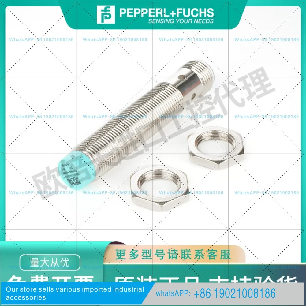 P F Pepperl Fuchs 스위치 NEN10-12GM호환50-E2-V1 NEN40-30GM호환60-E2-V1 센서