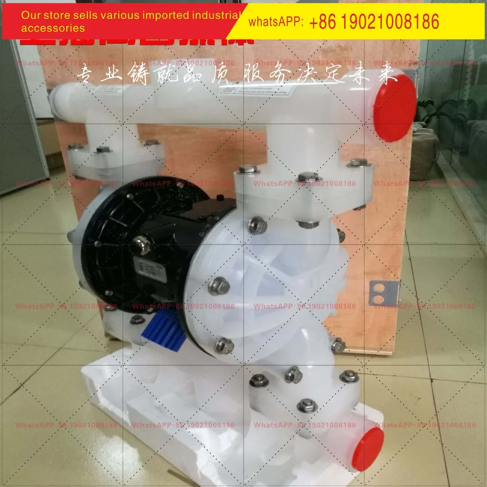 엔지니어링 플라스틱 공압 다이어프램 펌프 QBY/QBK/QBY3 올-PTFE 15 25 324050 내식성 화학