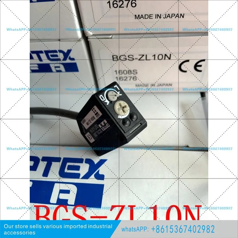 오팍스 광전스위치 BGS-ZL30N BGS-ZL10N