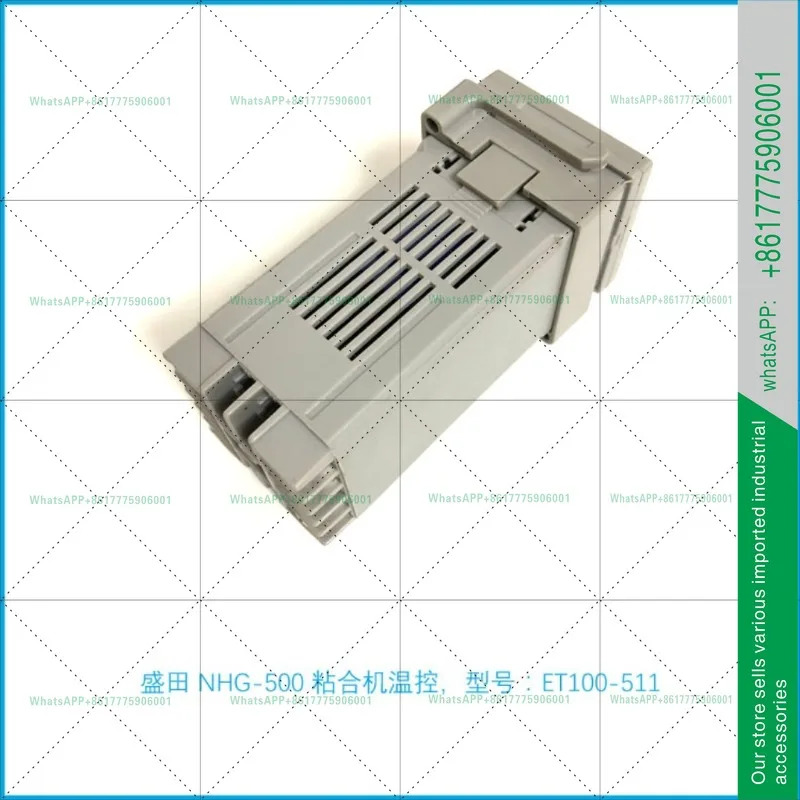 NHG-500 라이너 온도 릴레이 ET100-511 조절기 K 타입