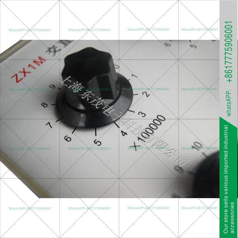 AC 저항 ZX1M DC 6개스위치 세트 정확도 0.1