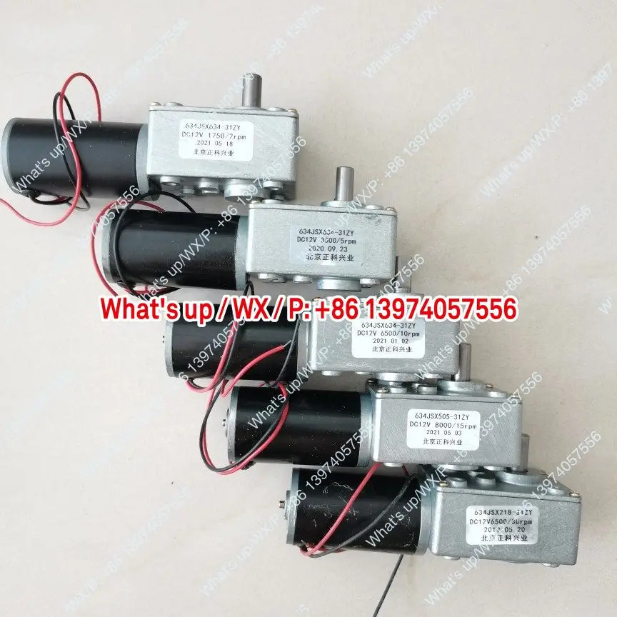 634jsx505-31zy 12V 24V 15 rpm 수포장이 있습니다.