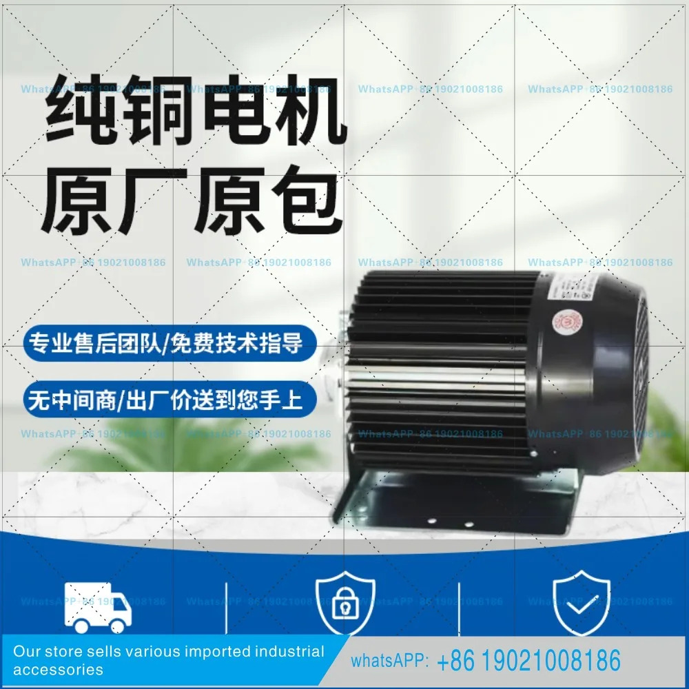 워터 펌프 모터 YDK-150/180/370/550-4 1218E/F 1214F1