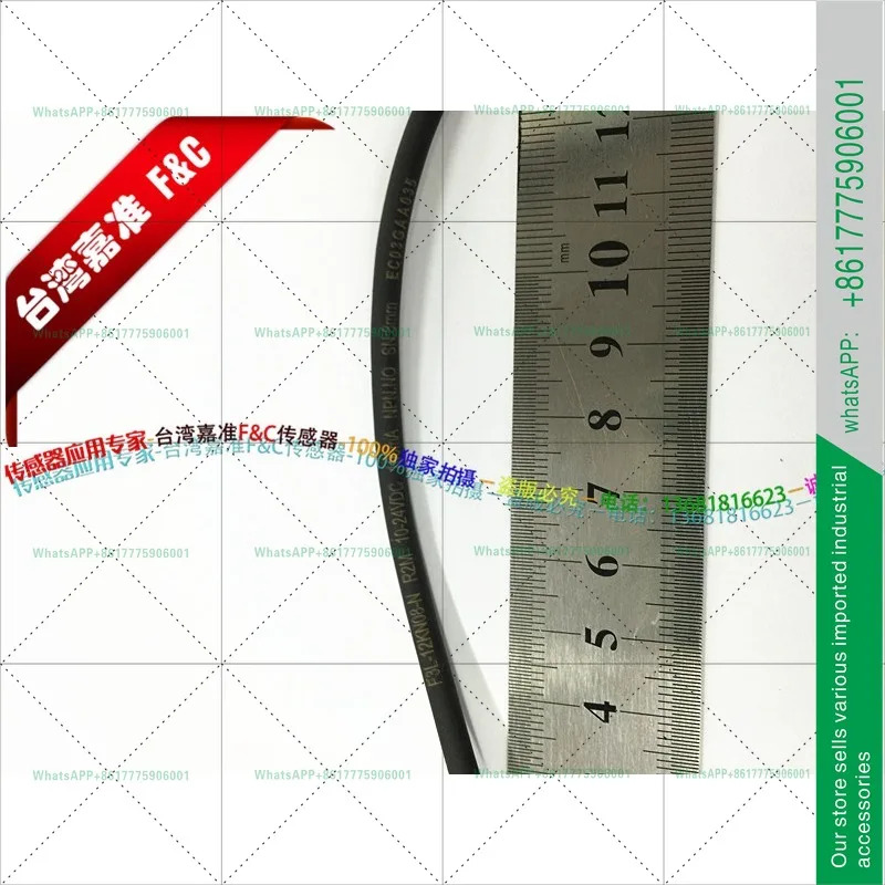 F3L-12KN08-N/P F3L-12EN08-N/P F3L-12KS04-N/P F3L-12ES04-N/P
