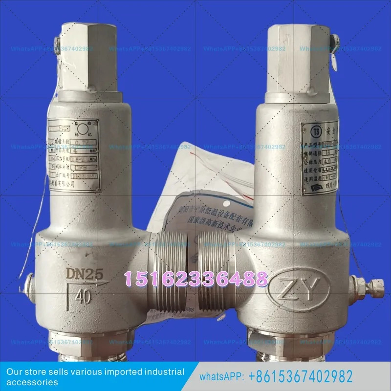 사천 젠양 중위안 저온 스테인리스 안전밸브 DA22Y-40PDA21F-4