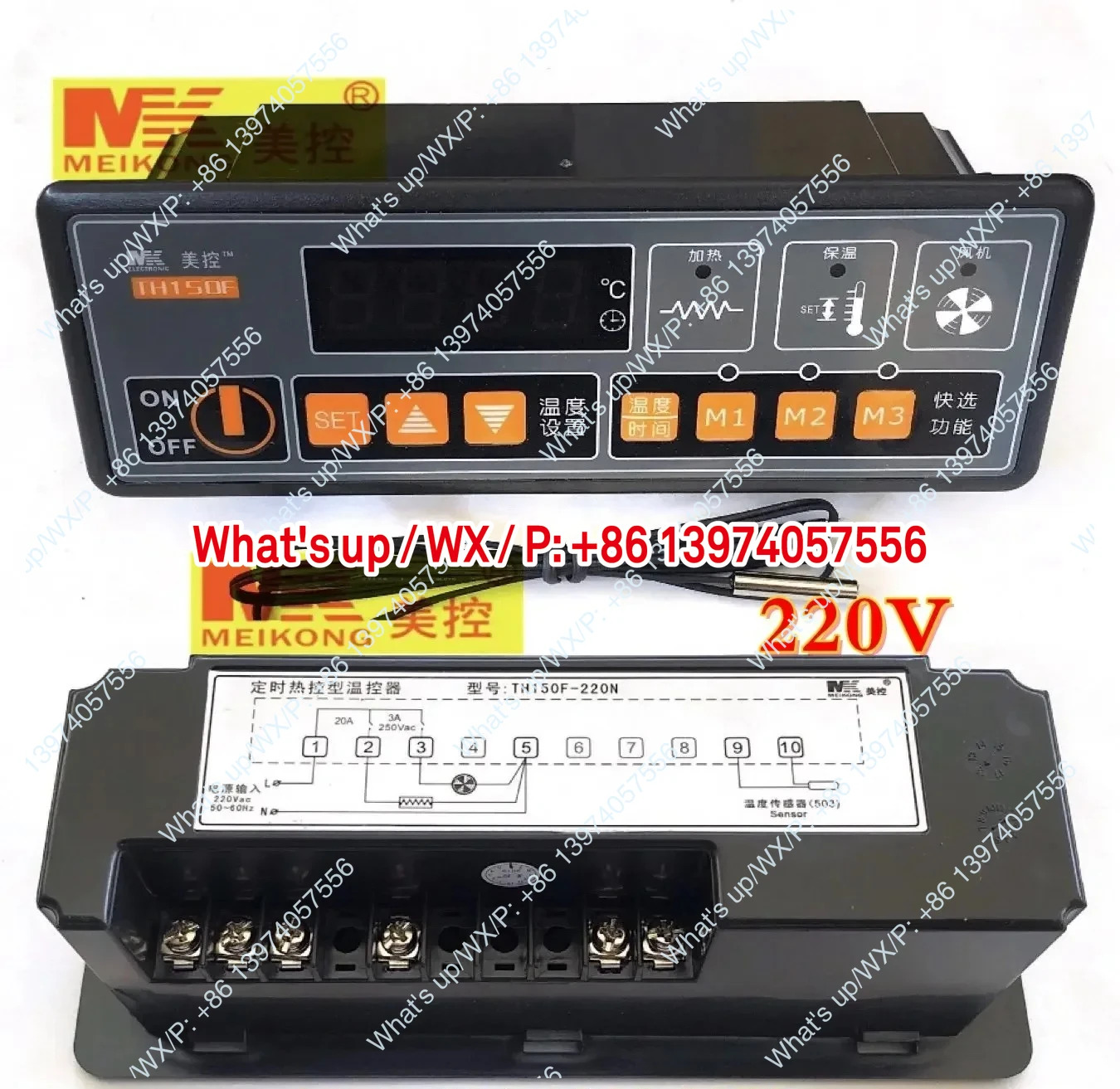 TH150F-220N TH150-110N 110L 시제열 제어 온도 조절기 220V 380V