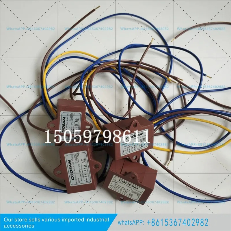 버너 필터 2.5A 6.3A