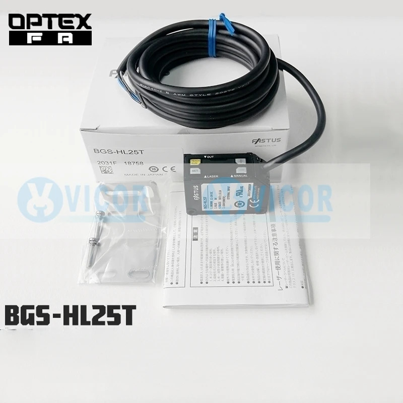OPTEX BGS-HL25T BGS-HL05T BGS-HDL05T BGS-HL25T2 BGS-HDL25T2 레이저 센서